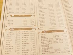 -陈傻子餐厅(世纪都会店)