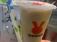 -书亦烧仙草(重庆江南大道店)