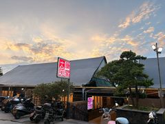 -大笑饭堂(甲子桥店)