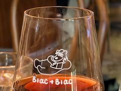分杯机葡萄酒自选-Blac+Blac(中海环宇荟店)