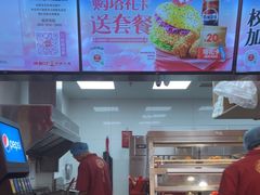 -塔斯汀中国汉堡(徐汇汇京广场店)