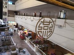 -天津燕园国际大酒店