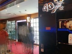 -UME影城(安贞DTS:X店)