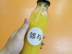 -邻与咖啡(鼎太风华店)