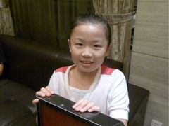 iphone_upload_pic-品悦酒店(三林古镇店)