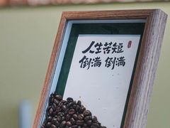 -方所(华润万象城店)