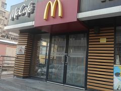 -麦当劳(利津路店)