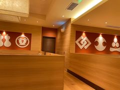 -和幸(春熙路群光广场店)