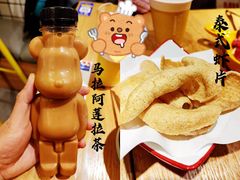 -星椰叻沙·椰浆鲜虾面(江南西店)