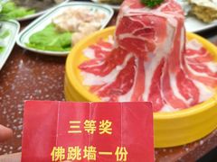-四囍码头海鲜烧烤自助火锅(外滩南京东路悦荟广场店)
