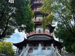 -绳金塔