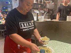 -五里关火锅(牛市口店)