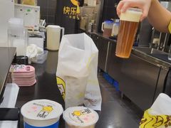 -快乐柠檬happylemon(北京APM店)