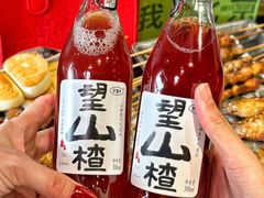 -管氏翅吧(护国寺店)