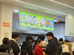 -海汇源老烧麦店(东大街总店)