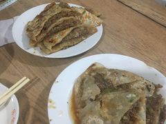 -新月斋(豆瓣胡同店)