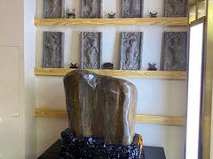 -天源宝石浴宫(和平店)