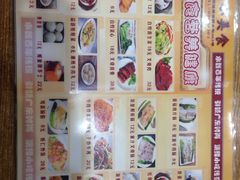 -广东小美食(果戈里大街店)