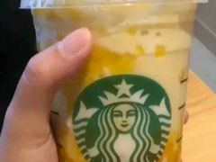 芒椰糯糯星冰乐-星巴克(南京大世界店)