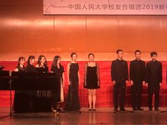 -中国人民大学明德堂(人大如论讲堂)