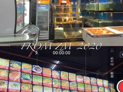 -美味海鲜大排档(明发美食地标店)