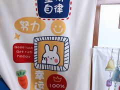 -佰推·肩颈腰·推拿理疗(湾悦城店)