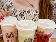 -眷茶(大卫城10楼店)