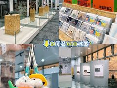 -银川河东国际机场