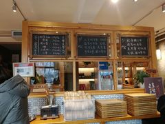 -一两饭川味素食餐厅