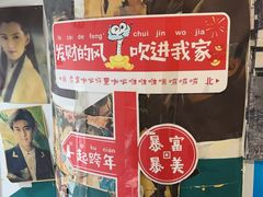 -楠火锅(西单店)