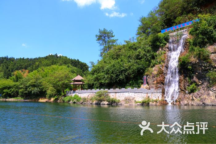 杨家寨图片 - 第1张