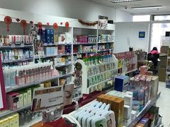 -My Princess HK我的公主(上水店)