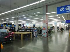 -迪卡侬(袁家岗店)