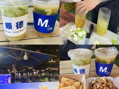 -凤城·食都