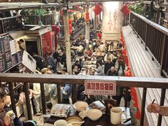 -東茅街茶馆