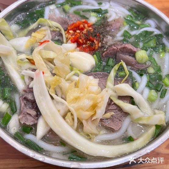 老盐边真味羊肉米线(仁和店)