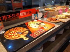 -比格比萨自助(国展店)