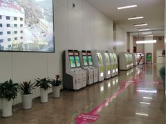 -西安高新医院