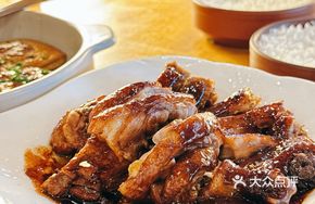 Zi Yuan Signature Sauce Duck