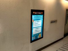 -万象影城(杭州万象城IMAX激光店)