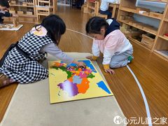 -心元儿童之家(萧山校区)