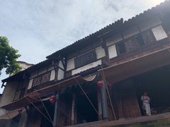 -尧坝古镇