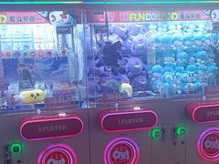 -反斗乐园(领展中心城店)