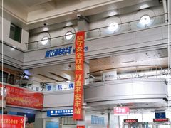 -辽宁省汽车快速客运站