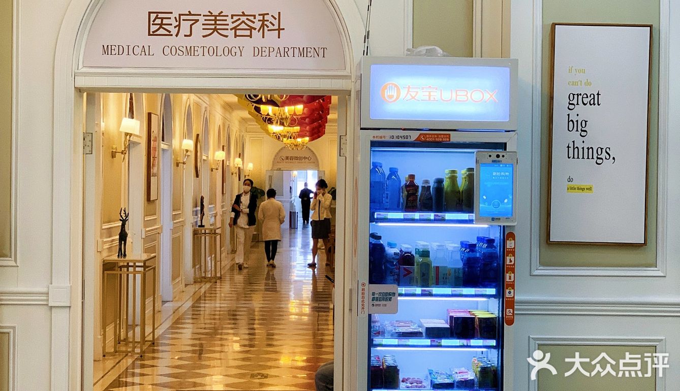 嘉禾会员日完美体验，做个幸福的准妈妈