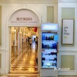 嘉禾会员日完美体验，做个幸福的准妈妈
