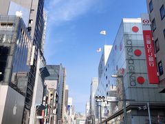 -伊东屋(本店)