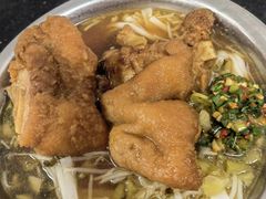 -其英猪脚粉(衡阳路总店)