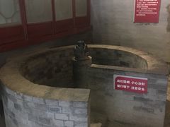 -西安曲江寒窑遗址公园