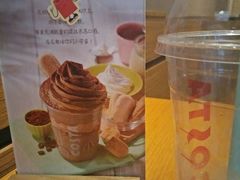 -COSTA COFFEE(上海虹口公园店)